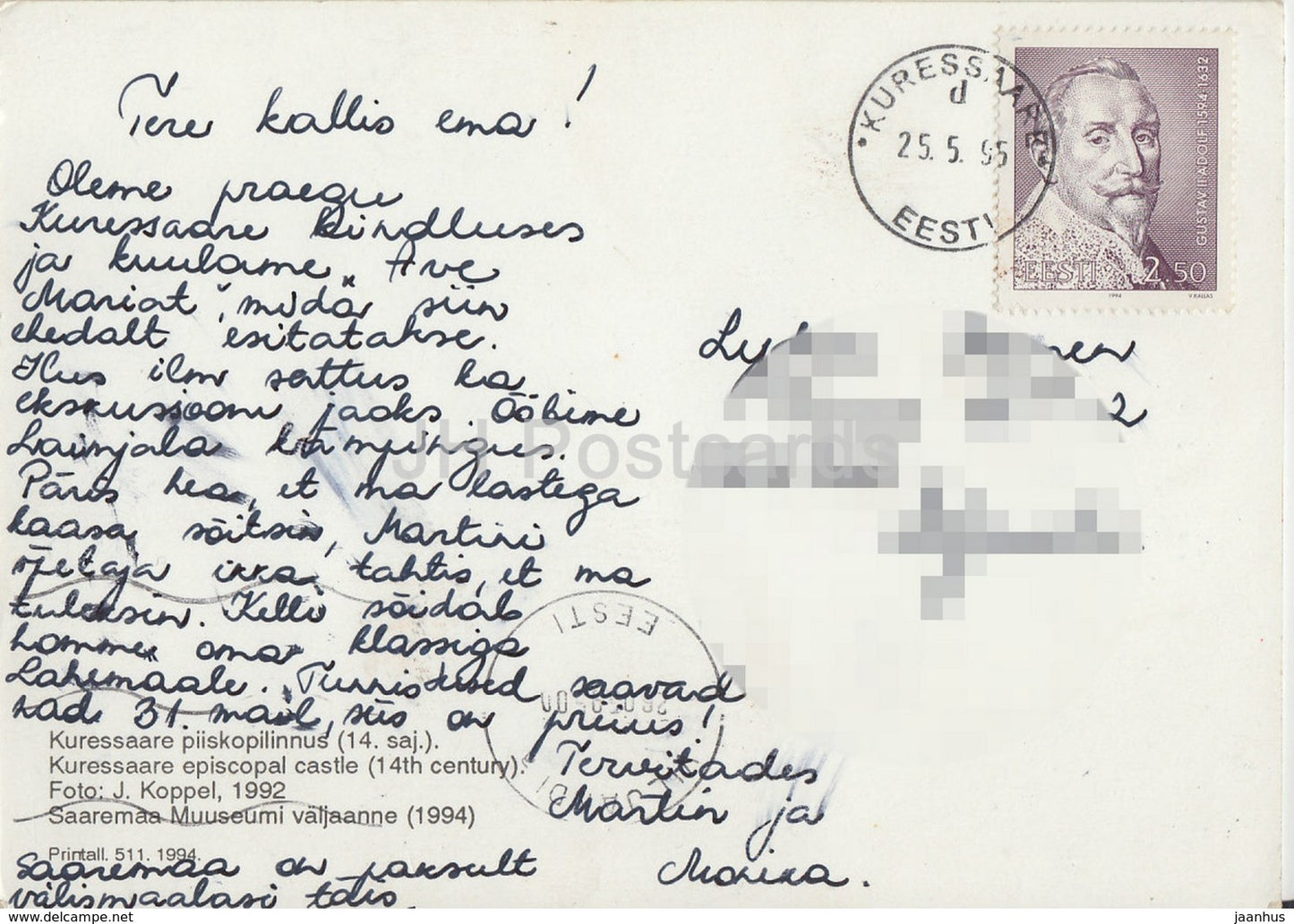 Kuressaare Episcopal castle - Saaremaa - 1994 - Estonia - used - JH Postcards