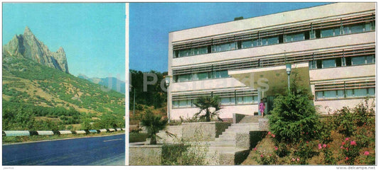 mountains near city - museum of nature - Alushta - Crimea - 1981 - Ukraine USSR - unused - JH Postcards