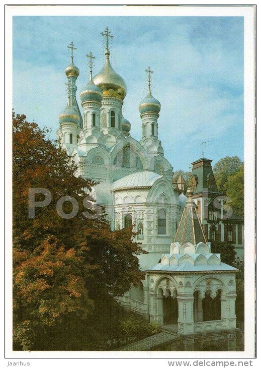 Karlovy Varay - Karlsbad - spa - Russian Orthodox Church of St. Peter and Paul - Czech Republic - used 1996 - JH Postcards