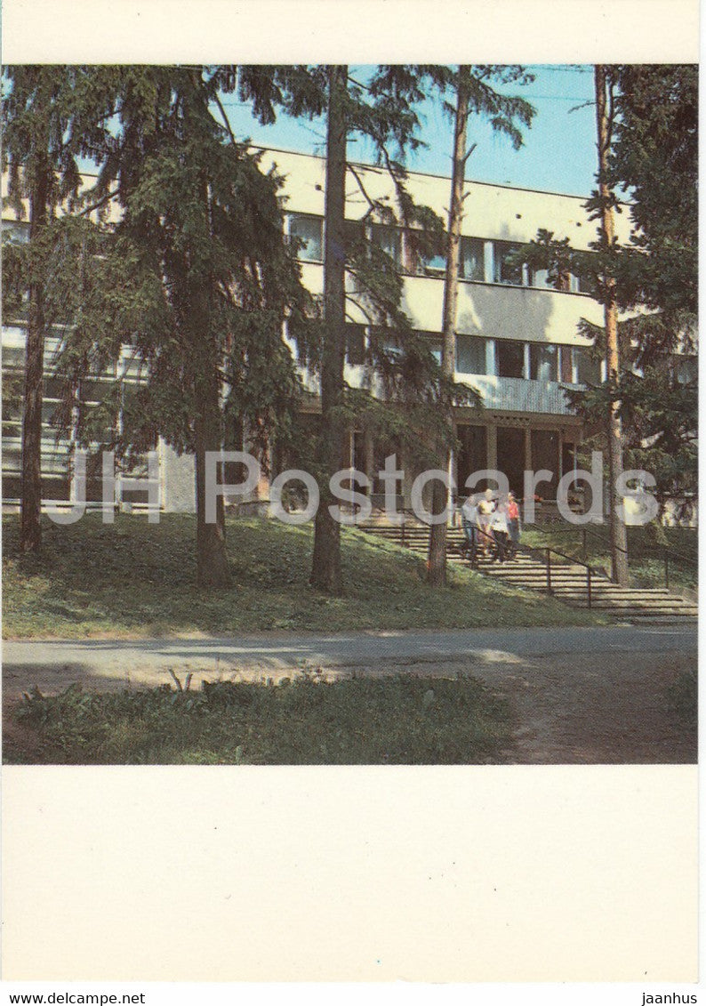 Elva - polyclinic - 1989 - Estonia USSR - unused - JH Postcards
