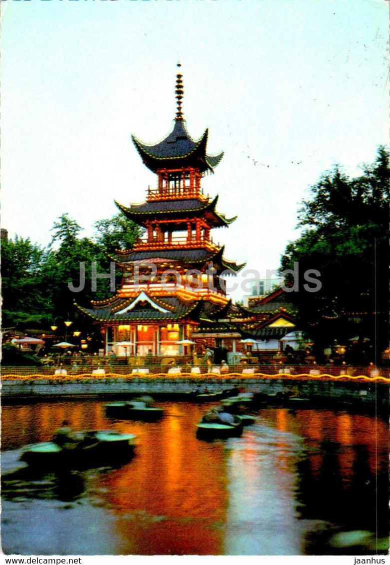 Copenhagen - Kopenhagen - Tivoli kinesiske Taarn - Chinese Tower - 5650 - 1961 - Denmark - used - JH Postcards