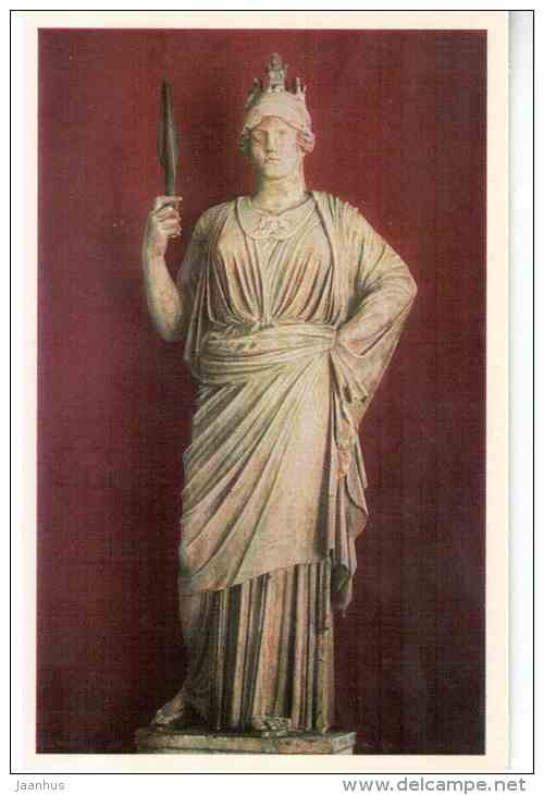 Athena , 5th century BC Greece - sculpture - Art of Ancient Greek and Rome - 1972 - Russia USSR - unused - JH Postcards