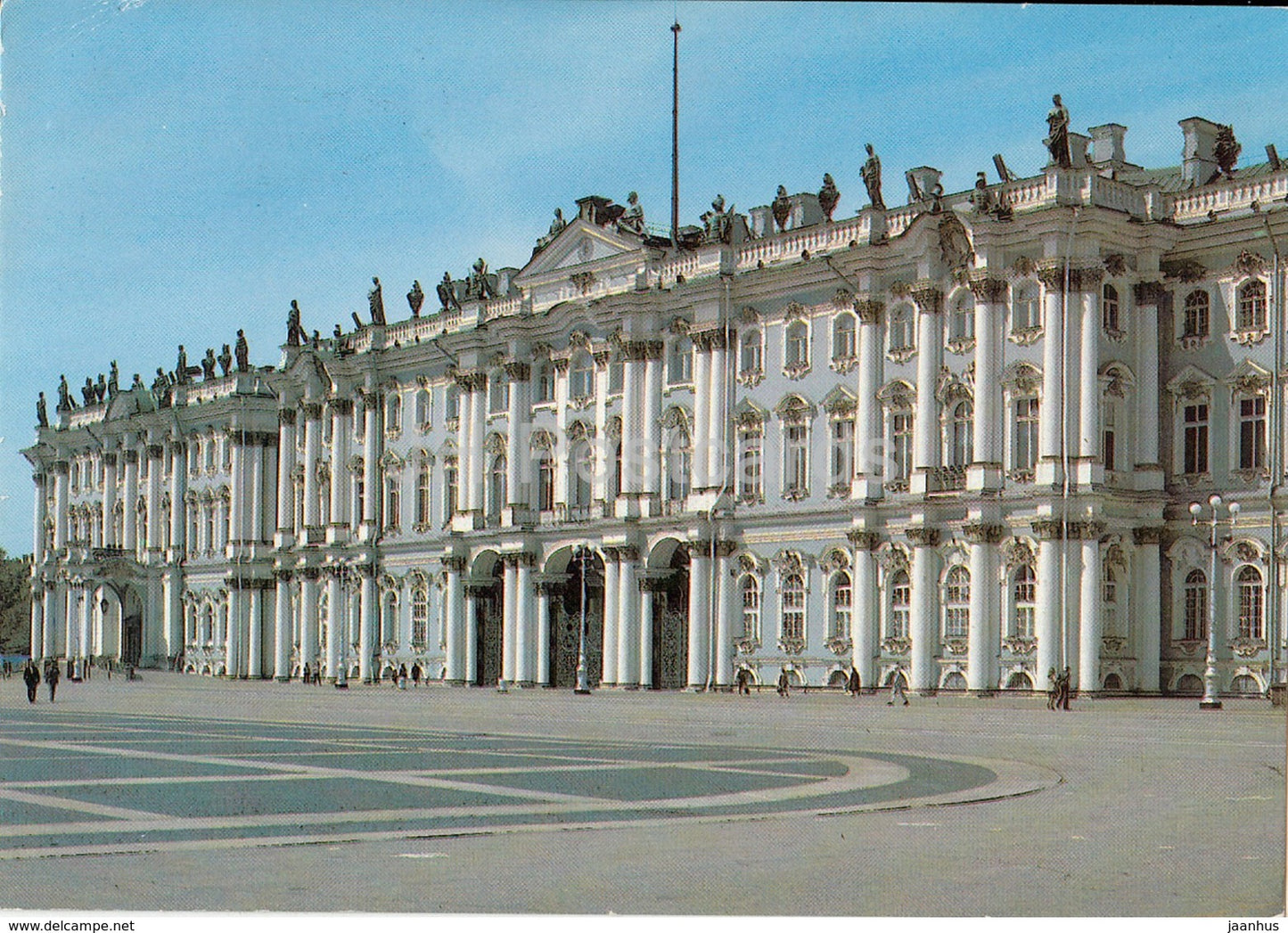 Leningrad - St. Petersburg - Winter Palace - State Hermitage Museum - 1987 - Russia USSR - used - JH Postcards