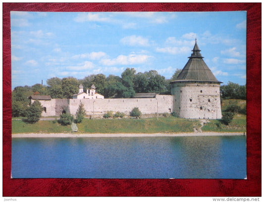 Pokrovskaya tower - Pskov - 1985 - Russia - USSR - unused - JH Postcards