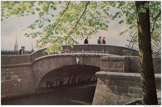 Upper Swan Bridge - Leningrad - St. Petersburg - 1969 - Russia USSR - unused - JH Postcards