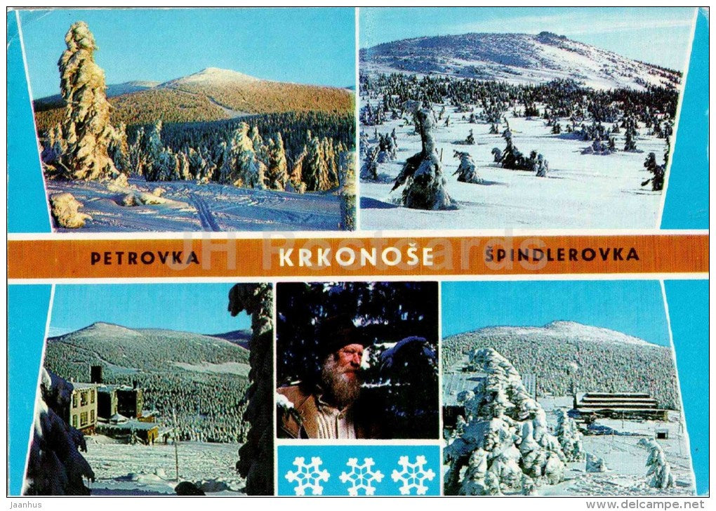 Petrovka - Špindlerovka - Maly Šišak - mountains - convalescent home - Czechoslovakia - Czech - used - JH Postcards