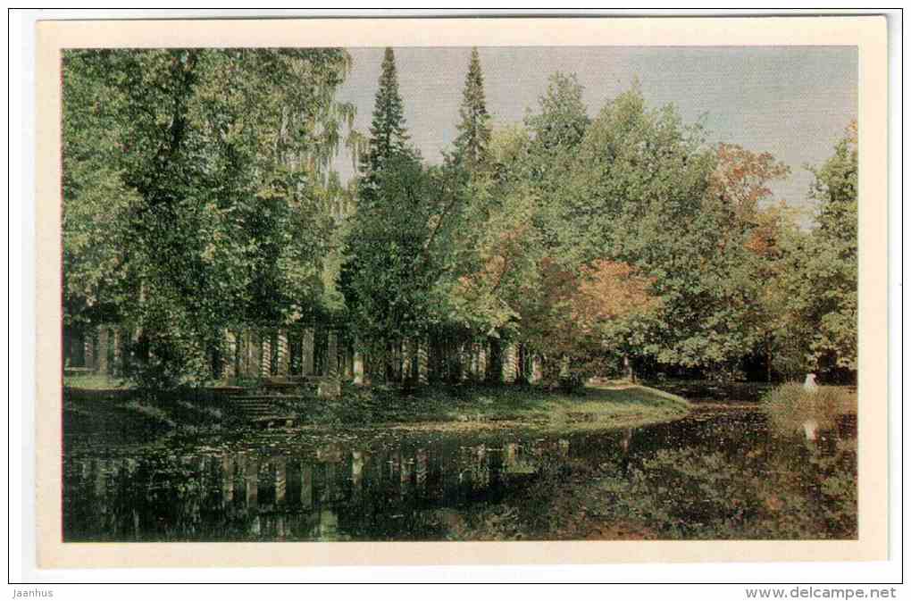 The Pergola - Oranienbaum - Lomonosov - 1971 - Russia USSR - unused - JH Postcards