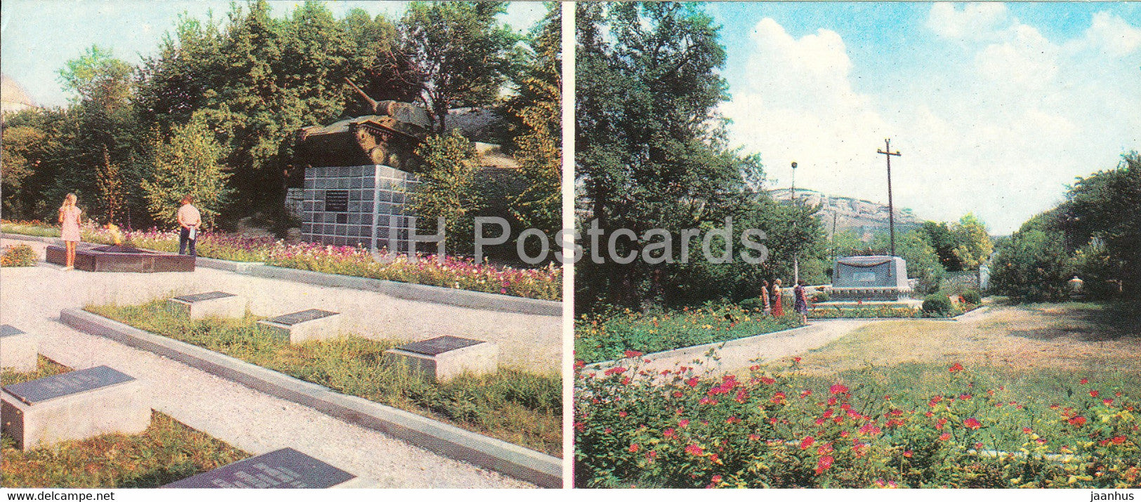 Bakhchysarai - fraternal cemetery - tank - 1984 - Ukraine USSR - unused - JH Postcards