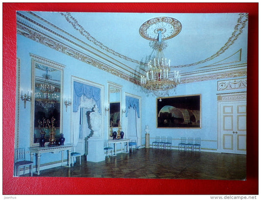 The Dancing Room - Interior Decoration - Palace Museum in Pavlovsk - 1977 - Russia USSR - unused - JH Postcards