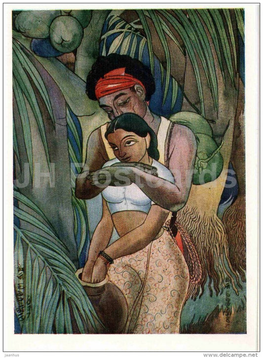 painting by Danny Vimalasiri - In love - woman and man - couple - Ceylonese art - Ceylon - 1957 - Russia USSR - unused - JH Postcards