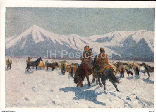 painting by M. Krylov - in the Oymyakon mountains - Yakutia Sakha Russian art - 1958 - Russia USSR - unused - JH Postcards