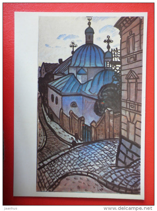 painting by Yuri Khimich . Church of St. Nicholas . Lviv . Lvov - ukrainian art - unused - JH Postcards