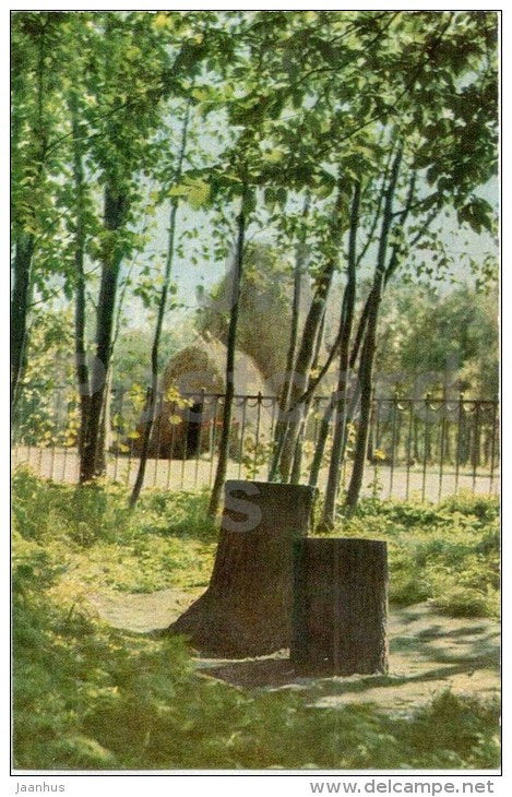 The Green Study - Lenin Museum - Razliv - 1968 - Russia USSR - unused - JH Postcards
