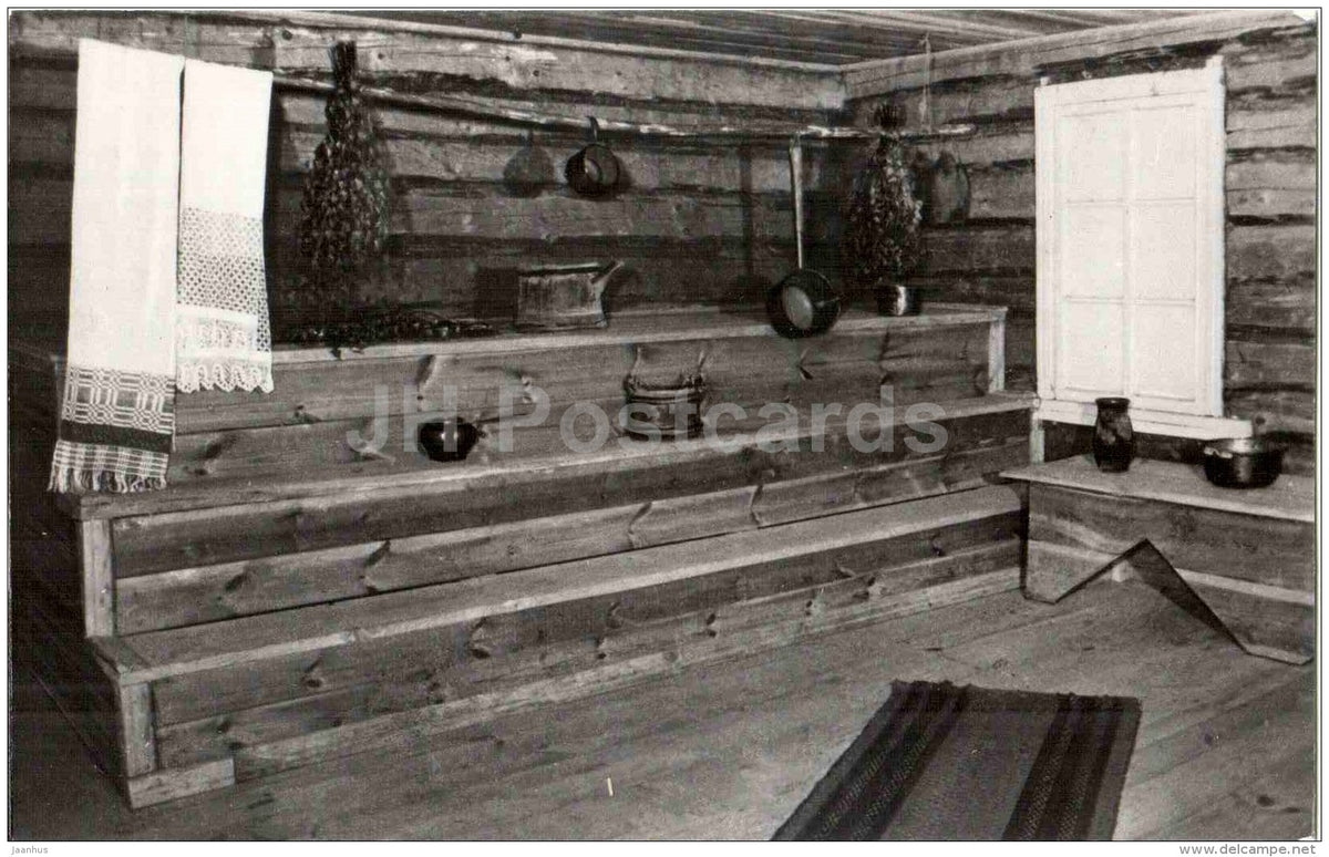 in the bathhouse - Banyka - sauna - Trigorskoye - 1987 - Russia USSR - unused - JH Postcards