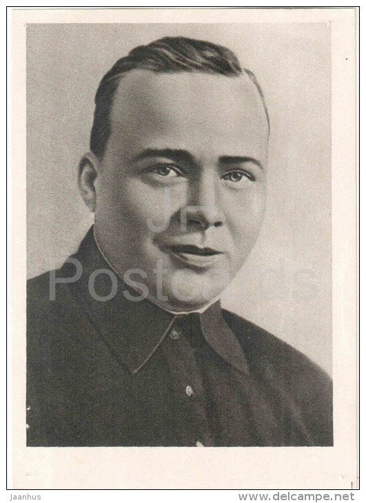 Arkady Gaidar - Soviet russian writer - 1962 - Russia USSR - unused - JH Postcards