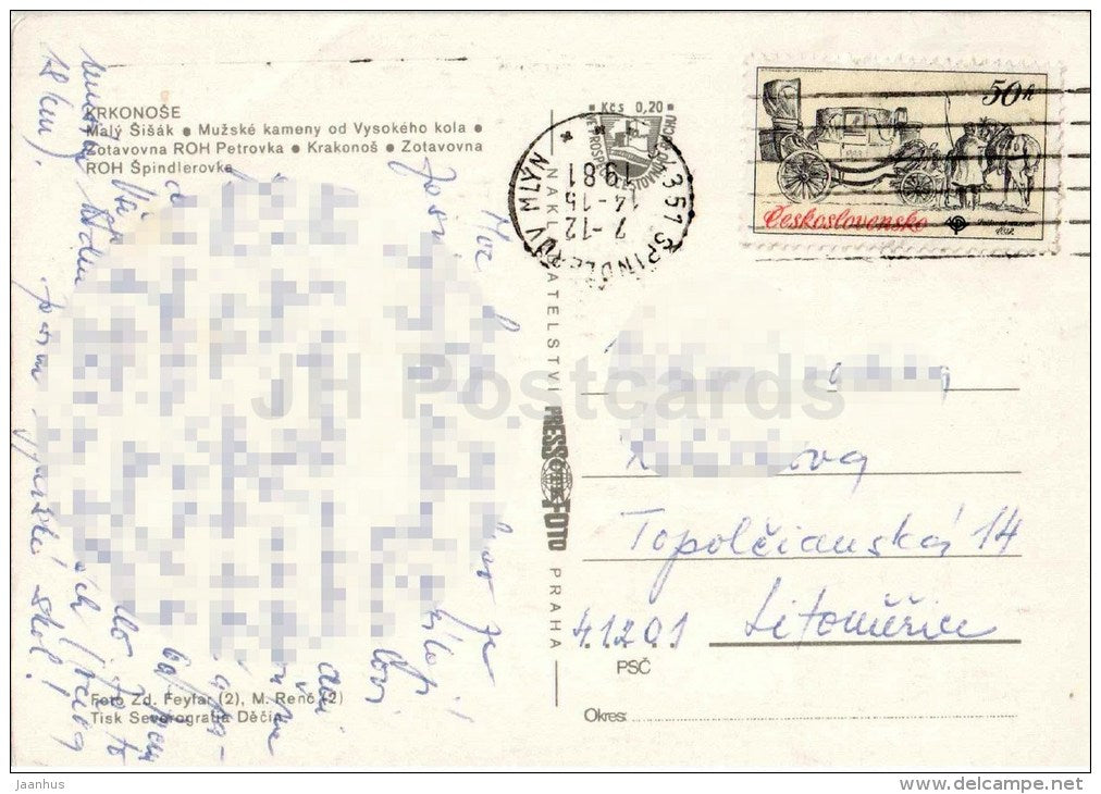Petrovka - Špindlerovka - Maly Šišak - mountains - convalescent home - Czechoslovakia - Czech - used - JH Postcards