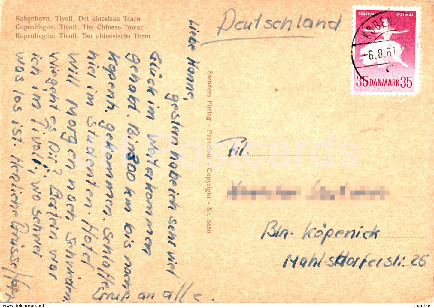 Copenhagen - Kopenhagen - Tivoli kinesiske Taarn - Chinese Tower - 5650 - 1961 - Denmark - used