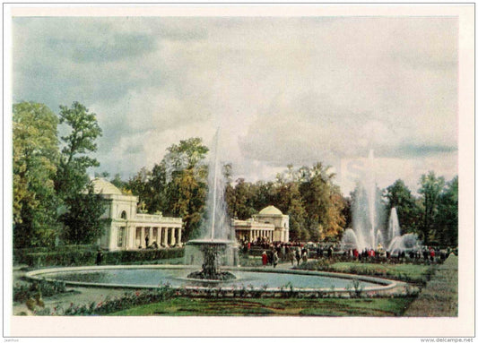 view of the Colonnade by Voronikhin - fountains - Petrodvorets - 1964 - Russia USSR - unused - JH Postcards