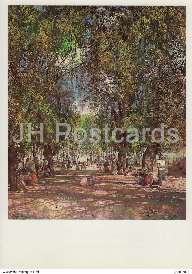 painting by I. Brodsky - Alley in the Park - Russian art - 1987 - Russia USSR - unused