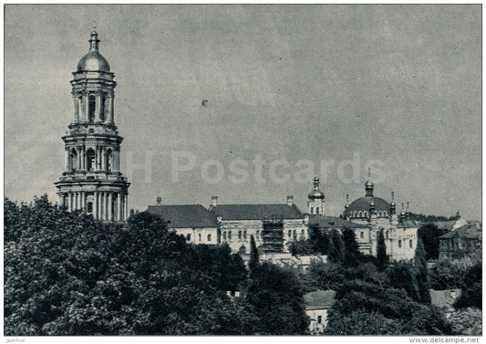 view from the south - Kyiv-Pechersk Reserve - 1969 - Ukraine USSR - unused - JH Postcards