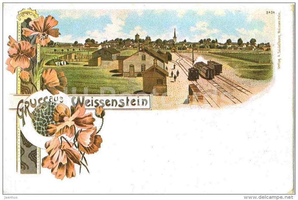 Railway station in 1903 - Paide - Weissenstein - OLD POSTCARD REPRODUCTION! - 1990 - Estonia USSR - unused - JH Postcards