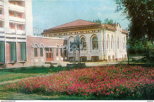 Uralsk - Oral - Exhibition Hall building - 1984 - Kazakhstan USSR - unused - JH Postcards