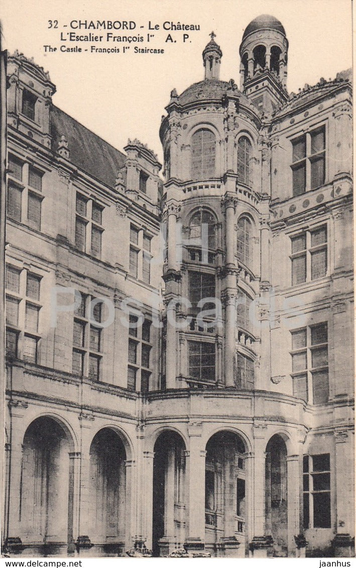 Chambord - Le Chateau - L'Escalier Francois I - castle - 32 - old postcard - France - unused