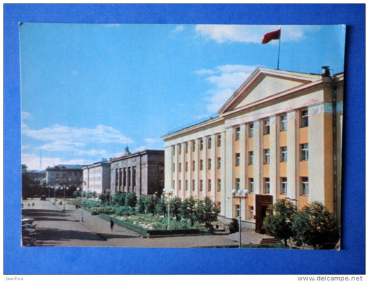 Dzerzhinsky street - Petrozavodsk - Karelia - Karjala - 1965 - Russia USSR - unused - JH Postcards