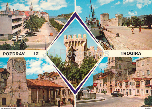 Pozdrav iz Trogira - Trogir - street view - architecture - multiview - 1974 - Yugoslavia - Croatia - used - JH Postcards