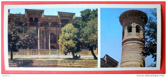 Bolo-Khauz mosque , general view - Aivan and minaret - Bukhara - 1978 - USSR Uzbekistan - unused - JH Postcards