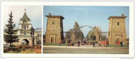 Egyptian gates - monument to Dokuchayev - The Parks of Pushkin Town - 1986 - Russia USSR - unused - JH Postcards