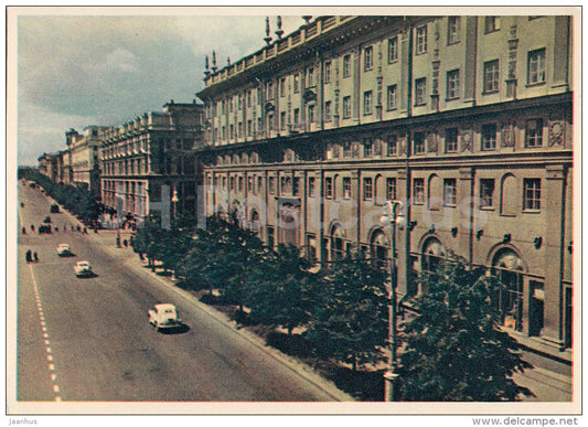 Stalin prospekt - avenue - Minsk - old postcard - Belarus USSR - unused - JH Postcards