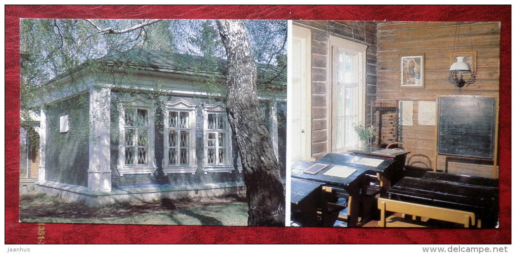 Anton Chekhov museum in Melikhovo - Melikhovo school - schoolroom - 1984 - Russia - USSR - unused - JH Postcards