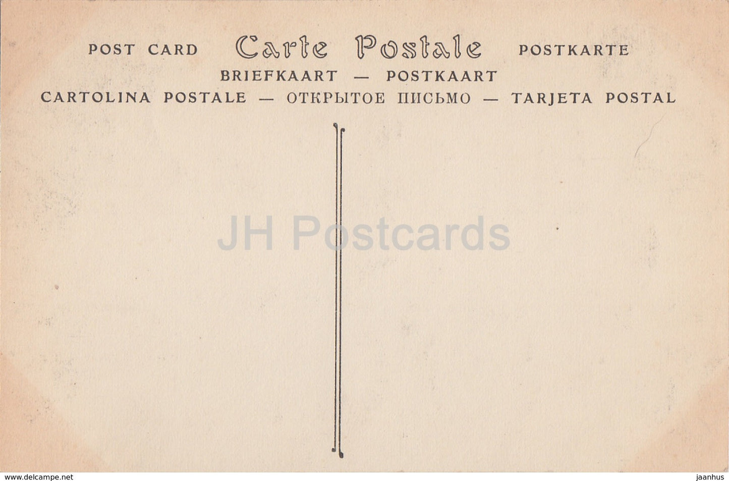 Kathedrale von Chartres - Figuren des Voussures du Portail Royal - 964 - Kathedrale - alte Postkarte - Frankreich - unbenutzt