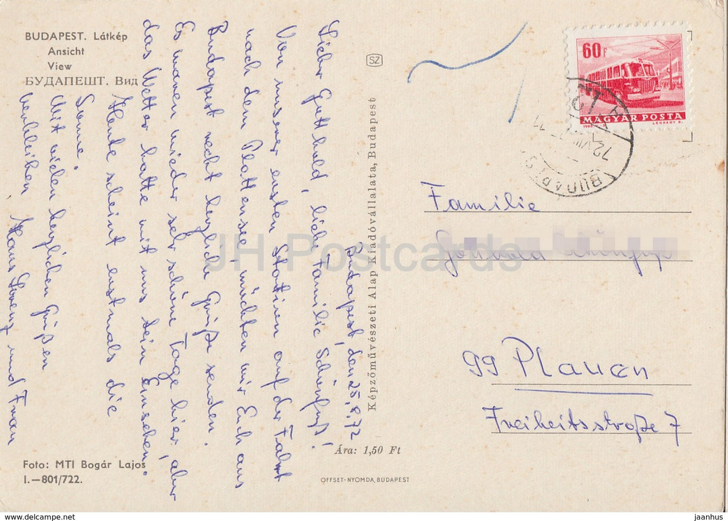 Budapest - view - bridge - 1972 - Hungary - used