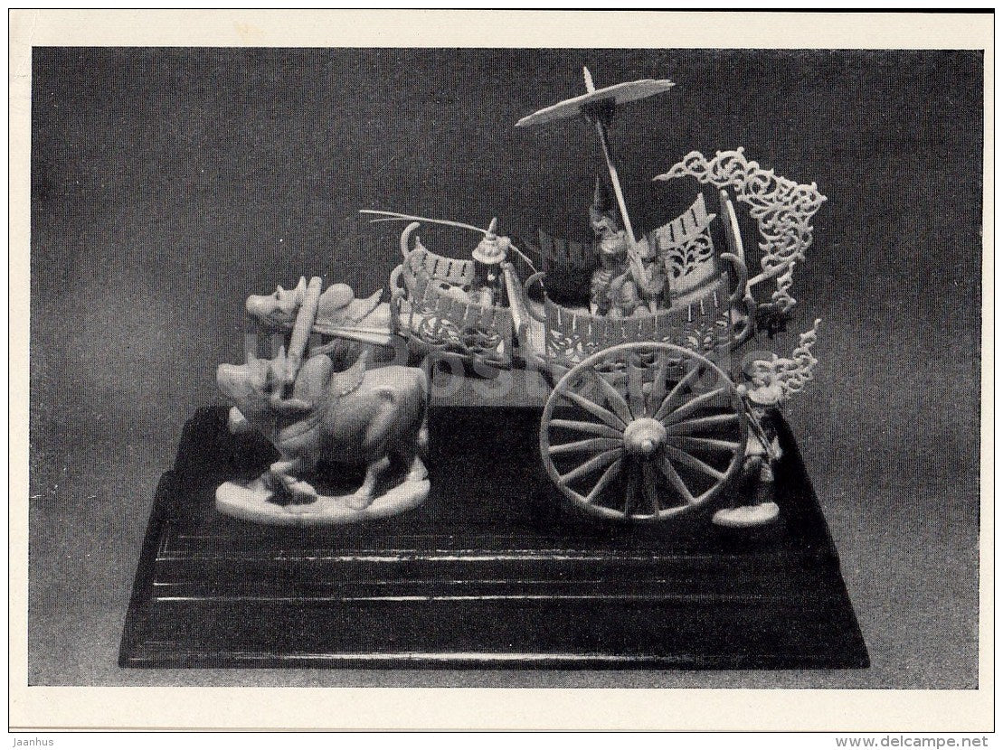miniature sculpture from Ivory - Ceremonial Departure - Burmese Art - 1964 - Russia USSR - unused - JH Postcards