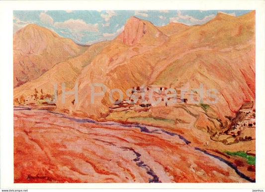 painting by Hushbaht Hushvahtov - Autumn in Boldzhuan - Tajik art - 1968 - Russia USSR - unused - JH Postcards
