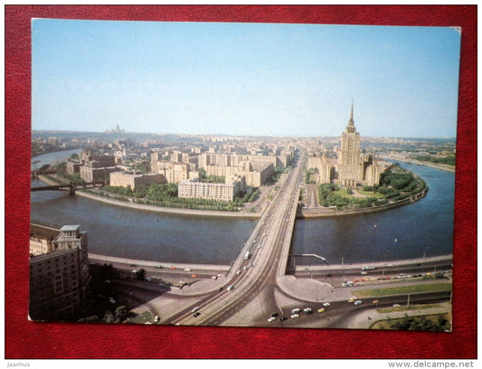 view on Kutuzov Avenue - bridge - Moscow - 1979 - Russia USSR - used - JH Postcards