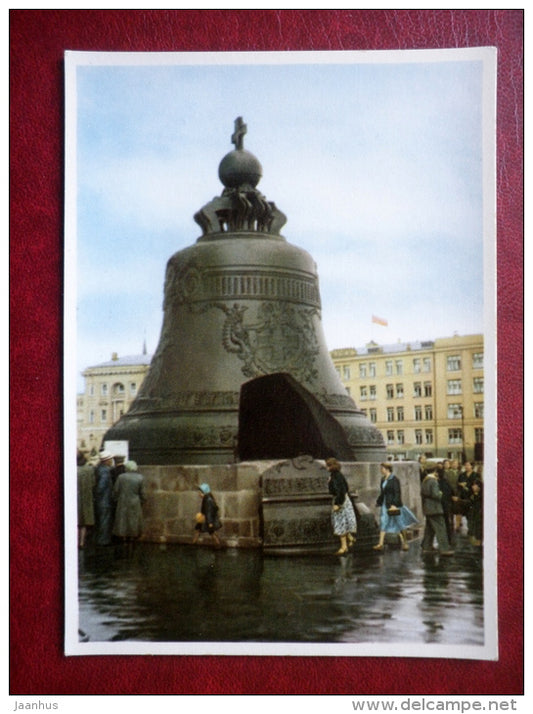 Tsar Bell - 2816 - Kremlin - Moscow - old postcard - Russia USSR - unused - JH Postcards