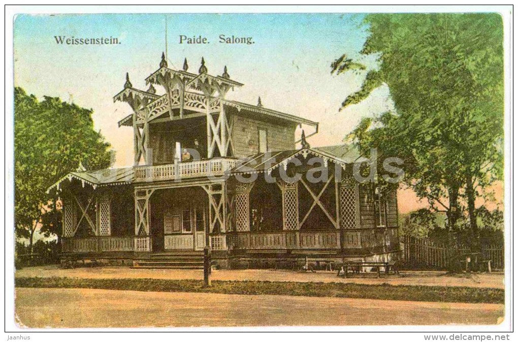 summer cafe at Vallimagi - Paide - Weissenstein - OLD POSTCARD REPRODUCTION! - 1990 - Estonia USSR - unused - JH Postcards