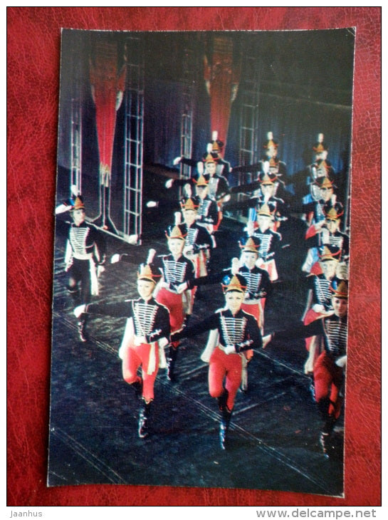 Hussar Ballad - show - performance - Leningrad Music Hall - 1975 - Russia USSR - unused - JH Postcards