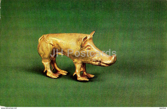 Wild Boar - Khomina Mogila - Goldwork of 6th-2nd centuries BC - Ancient Art - 1979 - Russia USSR - unused - JH Postcards