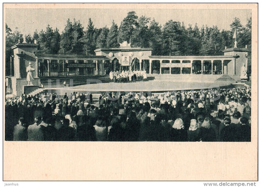Open Air Theatre in the Cultural and Recreation Park - Riga - old postcard - Latvia USSR - unused - JH Postcards