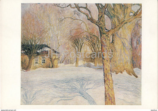 painting by Vasily Ezdakov - Pushkin House - Russian art - 1985 - Russia USSR - unused - JH Postcards