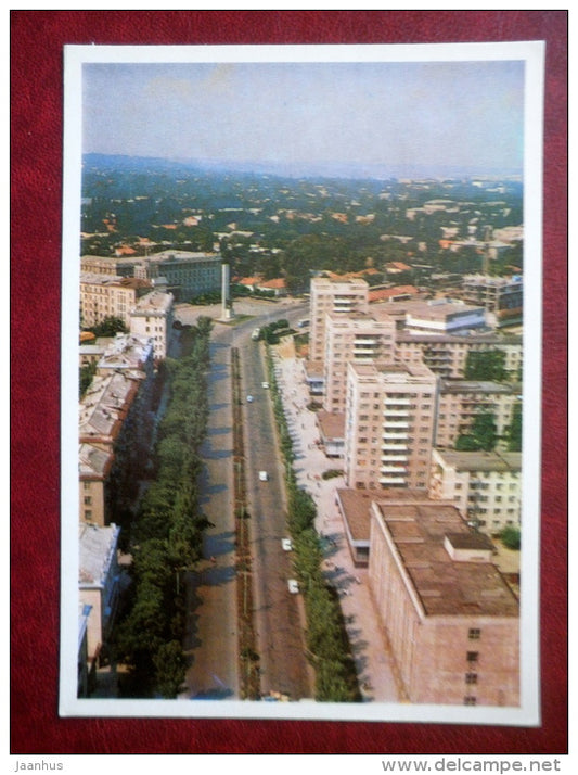 Negrucci boulevard - Chisinau - Kishinev - 1974 - Moldova USSR - unused - JH Postcards