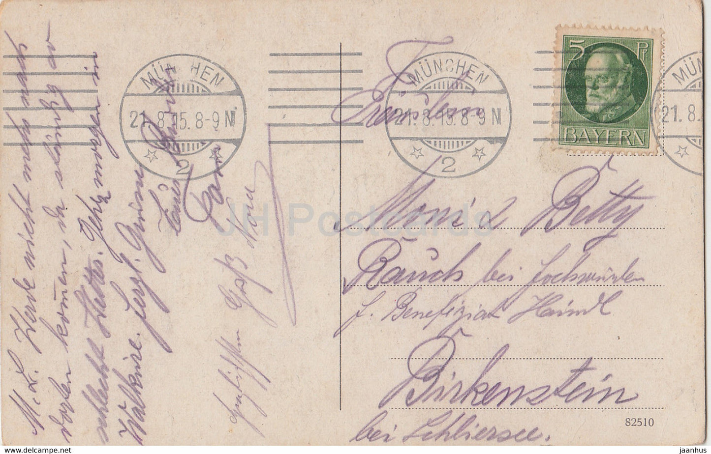 München - Max Joseph Platz mit Hoftheater - Theater - München - 82510 - alte Postkarte - 1915 - Deutschland - gebraucht