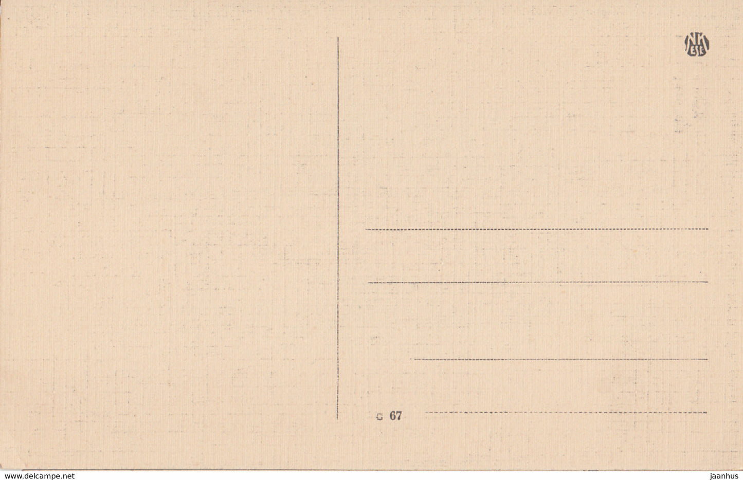 Lubeck - Aussere Tur der Kriegsstube - old postcard - Germany - unused