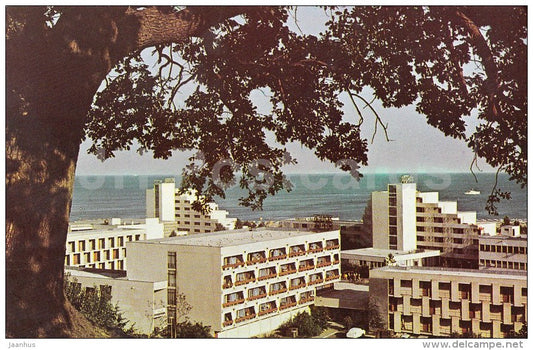 panorama - 1 - Albena - resort - 1982 - Bulgaria - unused - JH Postcards