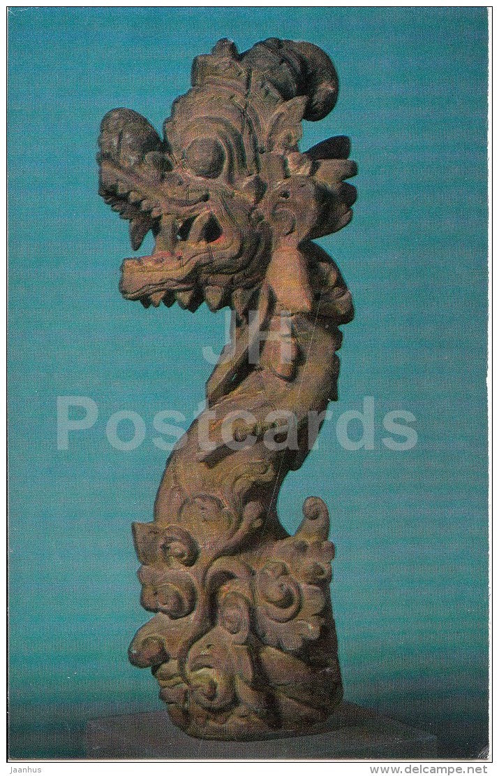 head of a dragon , wood - Bali - Indonesia - Russia USSR - unused - JH Postcards