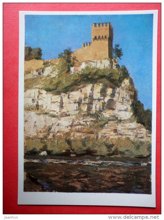 illustration by G. Manizer - Tsarevets Stronghold - Veliko Tarnovo - Bulgaria - 1985 - Russia USSR - unused - JH Postcards